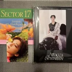 SEVENTEEN ディノ セット