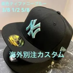 【美色激レア】NEW ERA NY ヤンキース 59fifty 黒 ティファニーのサムネイル