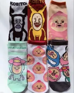 Item thumbnail for item b7cf4346-c423-4962-9e68-6039f3e1d7ea