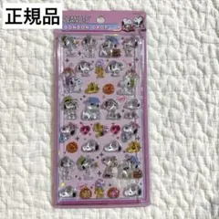 正規品　スヌーピー きょうだいたち　ピンク　PEANUTS サンスター文具