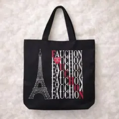 【FAUCHON PARIS トートバッグ　限定デザイン】