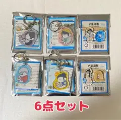 呪術廻戦 アクリルキーホルダー アクリルスタンド