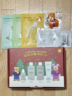 SKIN&LAB（スキンアンドラブ） ×ウィグルウィグル+おまけ