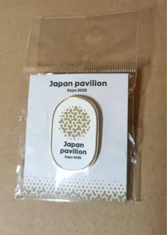 日本館　ピンバッジ　大阪関西万博