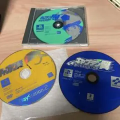 ps キャプテン翼 PS2 新たなる伝説•序章　J ゲートインザトゥモロー