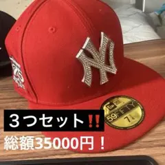 ラインストーンキャップ３つセットNew 59FIFTY