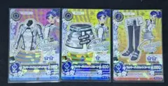 アイカツ！　2013年2弾　レア　ラッキーパイロットコーデ　3枚セット　あおい