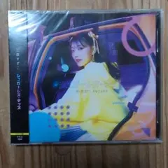 2026年最新】鈴木みのりの人気アイテム - メルカリ