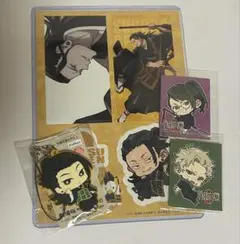 ローソン 劇場版 呪術廻戦 ０ ステッカー 夏油禪院狗巻 ラバーストラップ