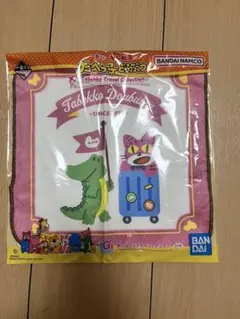 Item thumbnail for item 166f9741-dc0e-4046-9301-1da70c200257