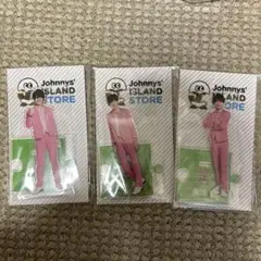 美 少年 第一弾　アクリルスタンド　3点セット