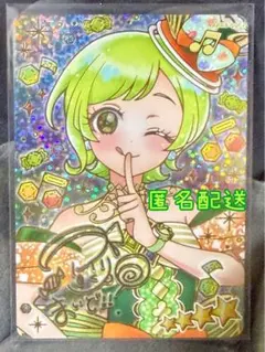 ひみつのアイプリ♡メロディバズリウムアンサンブルグリーン♡アイリ♡サイン