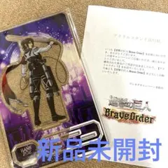 進撃の巨人　ブレオダ　アクリルスタンド　ハンジ　新品　非売品
