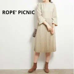 D379 ROPE' PICNIC プリーツドッキングワンピース 38