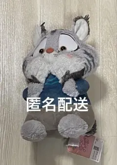 ズートピア2 Aimery BIGぬいぐるみ　パウバート