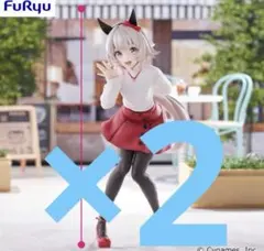 Item thumbnail for item e538658f-2c69-45bd-b0ad-af0b680fbb46