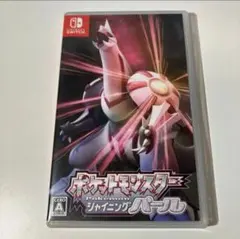 ポケットモンスターシャイニングパール Nintendo Switch ソフト
