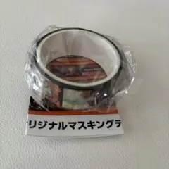 ハイキュー くら寿司コラボ マステ
