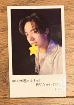 ENHYPEN ヒスン HEESEUNG トレカ