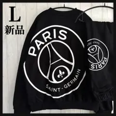 2025年最新】サンジェルマン セットアップの人気アイテム - メルカリ