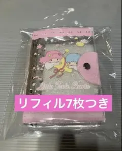 キキララ　リトルツインスターズ　シール帳　シールバインダー　クリアバインダー