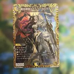 N様 リクエスト 2点 まとめ商品