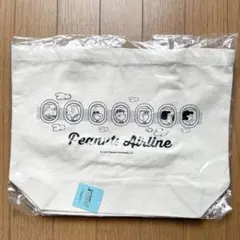 Item thumbnail for item 5d6588e1-6e7f-4e15-9aa3-bd6023443e11