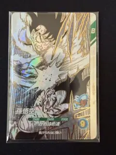 ドラゴンボールスーパーダイバーズ　デッキケース付属カード　3枚　未開封