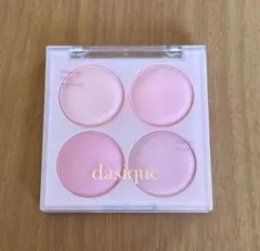 dasique デイジーク ブレンディングムードチーク 08 ブルーベリーソルベ