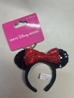 ディズニーキーチェーン ミニー