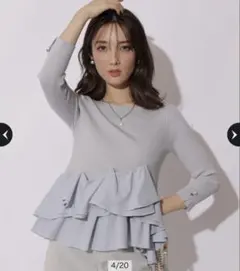 Apuweiser-riche《店舗限定》裾ひらりんリブニット