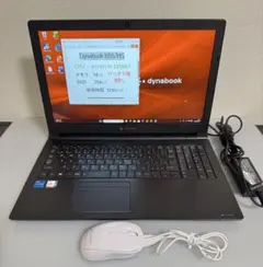 2026年最新】dynabook b55/bの人気アイテム - メルカリ
