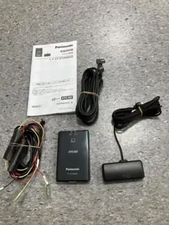 2025年最新】et2500vdの人気アイテム - メルカリ