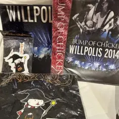 BUMP OF CHICKEN ニコル  【5点まとめ売り】