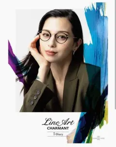 Item thumbnail for item 9e687fb8-aa5a-43fc-a9e5-8c3ba73f3783