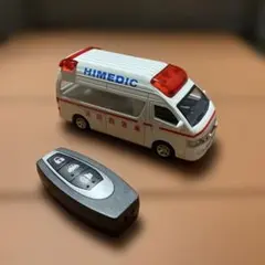 2026年最新】ピピットキーの人気アイテム - メルカリ