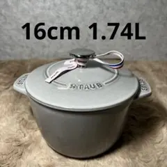 Item thumbnail for item 5b4da580-5504-47af-9912-b1653d92ce89