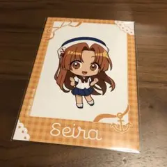 ぴちぴちピッチ　楽天コレクション　星羅