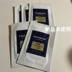 CONODO フェイスマスク 保湿 5枚セットのサムネイル
