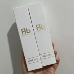 2026年最新】ReZARD beauty ヘアオイルの人気アイテム - メルカリ