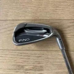 Item thumbnail for item 2bedd5e0-dd3a-4b6d-948d-101d652d0f54