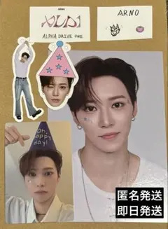 ALPHA DRIVE ONE アルノセット