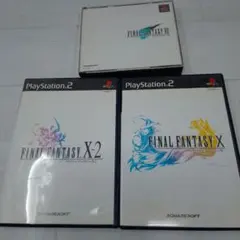 PS＆PS2 ファイナルファンタジーセット売り