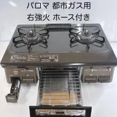 2026年最新】ic-s87-rの人気アイテム - メルカリ