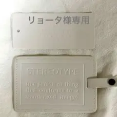 【新品未使用】メゾンマルジェラ　パスケース　カードケース