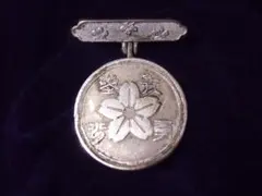 郵便局 郵政省 金庫 エンブレム プレート 桜 マーク 当時物 レトロ