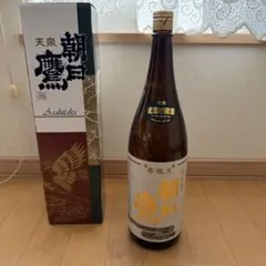 【箱付】朝日鷹 新酒生貯蔵酒 1800ml 一升瓶 製造2026.5 未開封 2026年最新】朝日鷹の人気アイテム - メルカリ