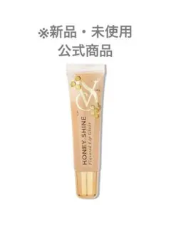 ビクトリアシークレット　リップグロス（Honey Shineカラー）のサムネイル