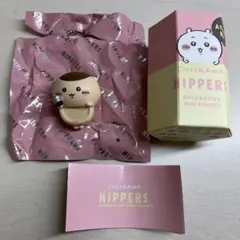 HIPPERS CHIIKAWA ヒッパーズ くりまんじゅう