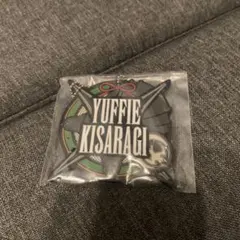 Item thumbnail for item e9270c34-e8a0-4707-a070-9f506952df3b